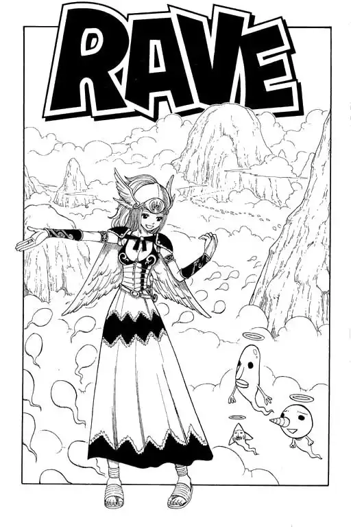 Rave Master Chapter 180 1